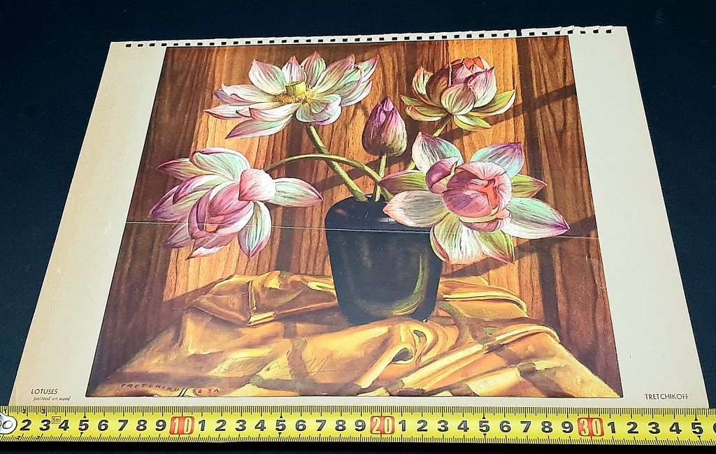 **RARE: Hand-Signed Vladimir Tretchikoff `Lotuses Painted on Wood Lithographic Print (36cm x27cm).**