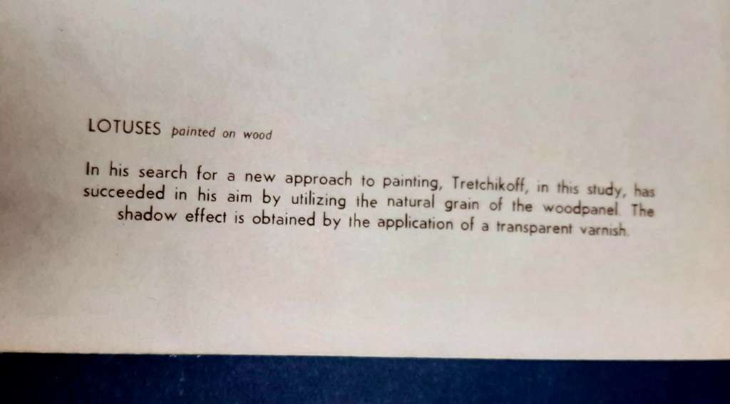 **RARE: Hand-Signed Vladimir Tretchikoff `Lotuses Painted on Wood Lithographic Print (36cm x27cm).**