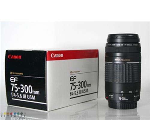 BRAND NEW!! CANON  EF 75-300mm LENS!!!  R1!!!  NO RESERVE!!!