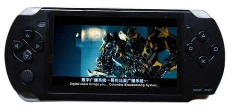 4.3 inch GAME PLAYER WITH OVER 300 GAMES INSTALLED & MP3/MP4/MP5/ Multimedia Player Ebook TV Out