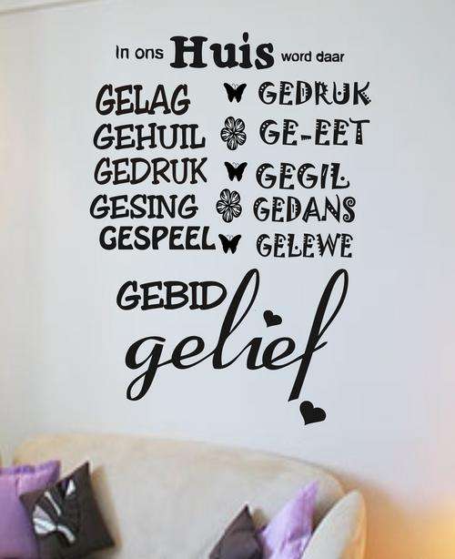 VINYL DECAL - "NUWE" IN HIERDIE HUIS