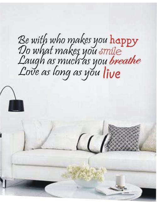 VINYL DECAL - BE WITH THOSE 1.5m x 500mm