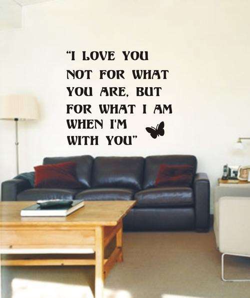 VINYL DECAL - WHEN I'M WITH YOU