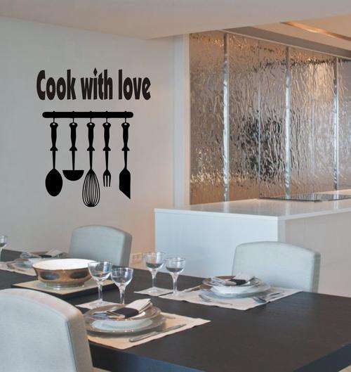 VINYL DECAL - UTENSILS