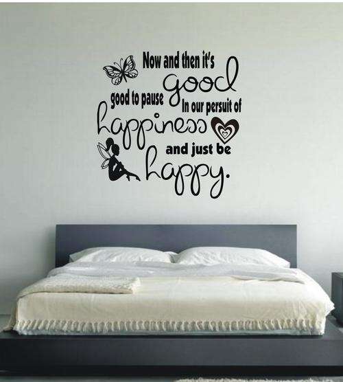 VINYL DECAL - PERSUIT OF HAPPINESS