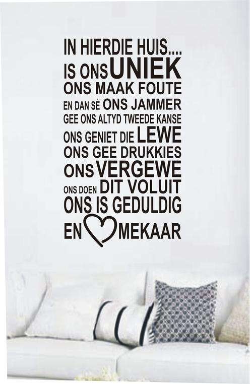 VINYL DECAL - IN HIERDIE HUIS