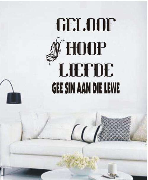 VINYL DECAL - GELOOF3