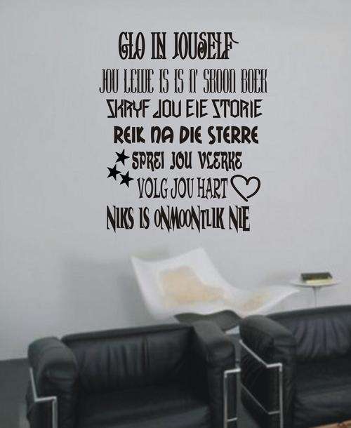 VINYL DECAL - REIK NA DIE STERRE