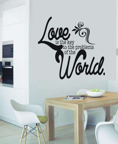 VINYL DECAL - THE KEY