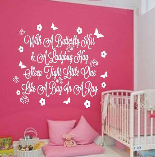 WALL DECAL - SNUG AS A BUG