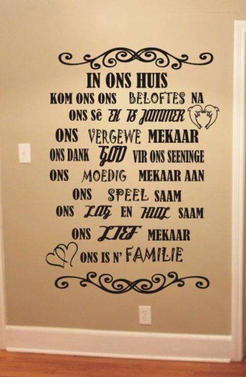 WALL DECAL - ON IS N' FAMILIE