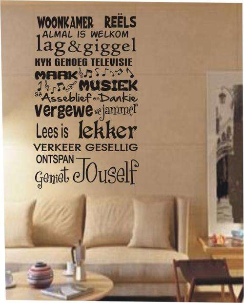 WALL DECAL - WOONKAMER REELS