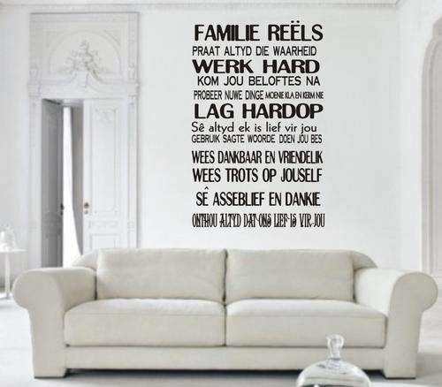 WALL DECAL - FAMILIE REELS