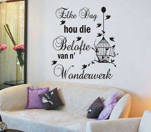 WALL DECAL - WONDERWERK