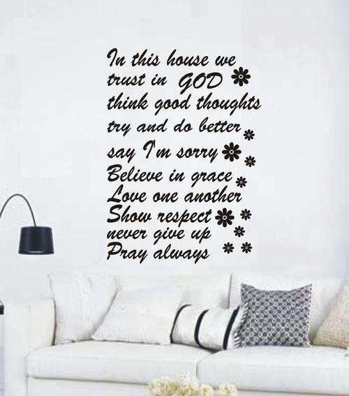 WALL DECAL - HOUSE (MATT BLACK)