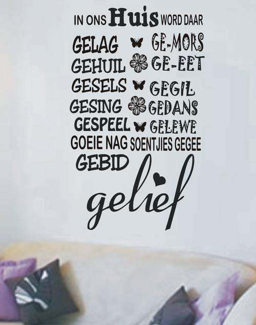 WALL DECAL - IN ONS HUIS2