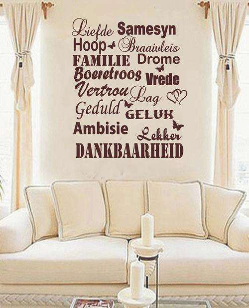 VINYL DECAL - 1M POSITIEWE AFRIKAANSE WOORDE - DARK BROWN