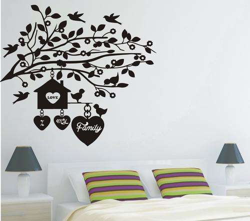 WALL DECAL - I LOVE MY FAMILY