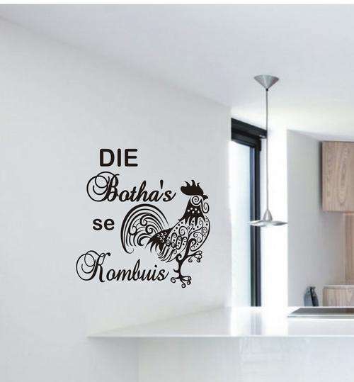 WALL DECAL -PERSONALISED KITCHEN DECAL
