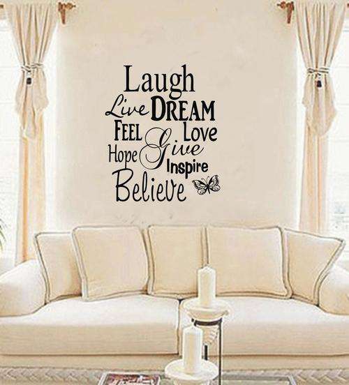 WALL DECAL - INSPIRE