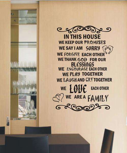 VINYL DECAL - FAMILY