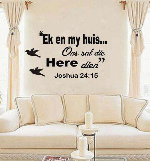 VINYL DECAL- JOSHUA 24:15