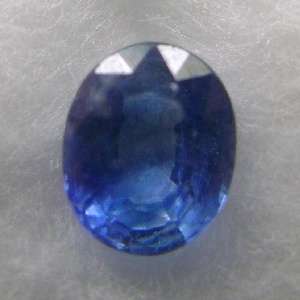 TANZANITE - 0.25CTS OVAL STUNNING!! [R3'120,00] APPRAISAL SUPPLIED