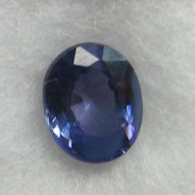 TANZANITE -  0.24CTS OVAL STUNNING!!