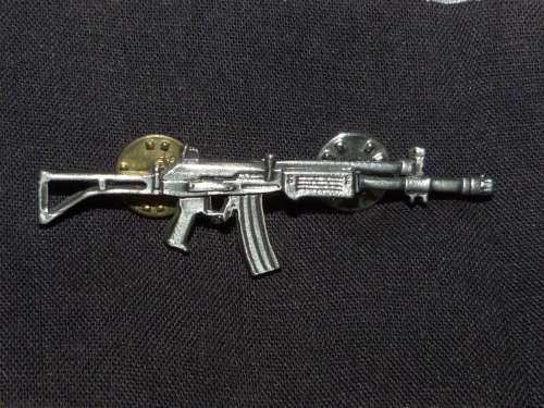 R4 Rifle Pin