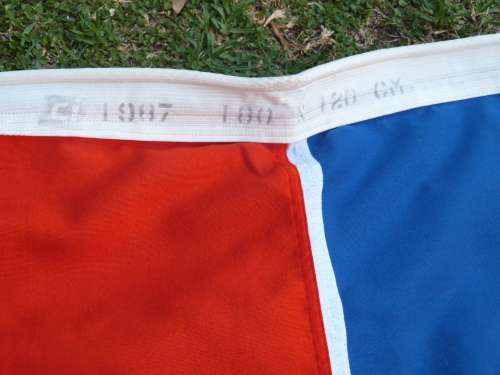Old South African Army Flag dated 1987