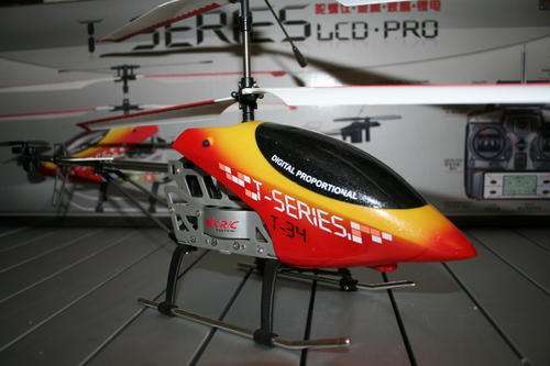 R\C COAXIAL HELICOPTER  370 SIZE  METAL FRAME