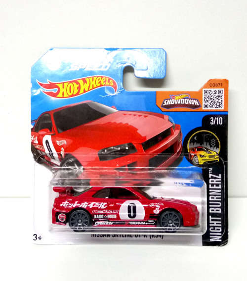 2016 Hot Wheels Nissan Skyline GTR (R34) - Need for Speed