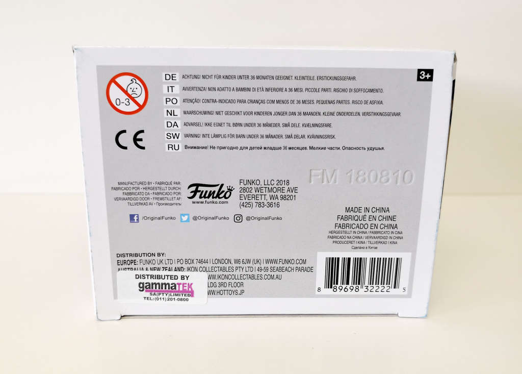 Funko Pop! Prince - Purple Rain