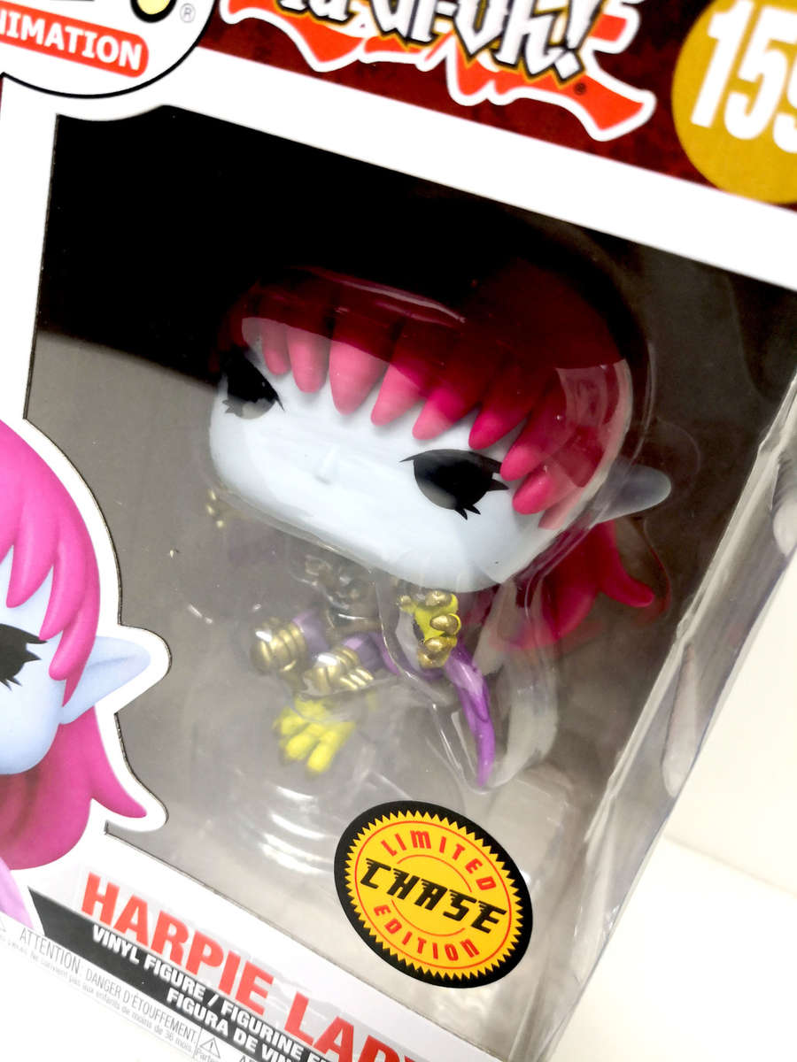 Funko Pop! Animation Yu-Gi-Oh! Harpie Lady CHASE