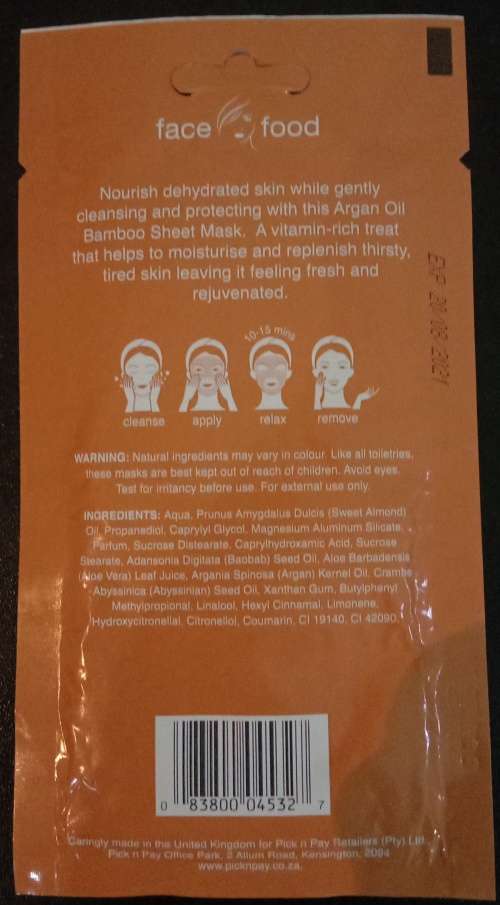 Argan Oil Bamboo SHEET Mask