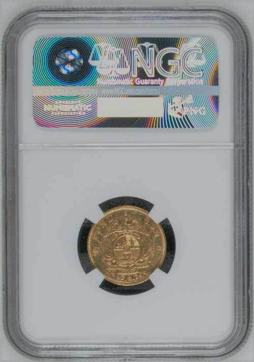 South Africa 1892 half Pond Paul Kruger pre Boer War ZAR gold coin