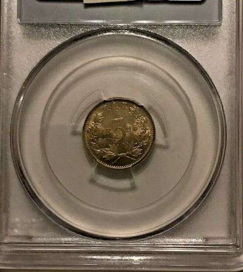 South Africa 1896 3 Pence Paul Kruger pre Boer War ZAR MS62