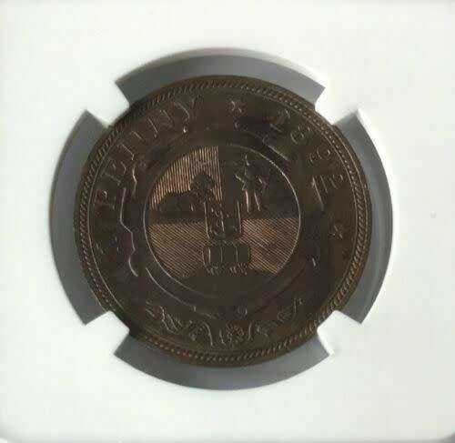 South Africa 1892 Penny Paul Kruger pre Boer War ZAR MS62