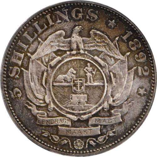South Africa 1892 Crown 5 Shilling Double Shaft Paul Kruger pre Boer War ZAR AU53