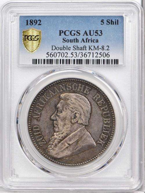 South Africa 1892 Crown 5 Shilling Double Shaft Paul Kruger pre Boer War ZAR AU53