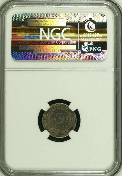 South Africa 1892 3 Pence Paul Kruger pre Boer War ZAR