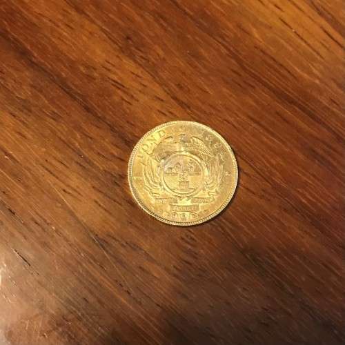South Africa 1894 Pond Paul Kruger pre Boer War ZAR gold coin