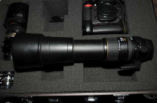 Sigma 170-500mm F5-6.3 APO DG (Nikon)