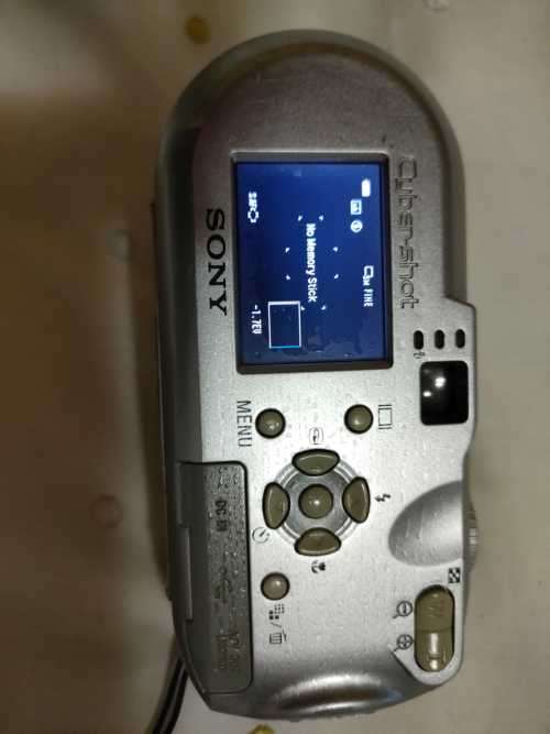 Sony Cybershot Digital Camera