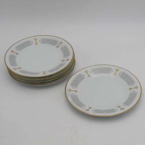 Deceased Estate *** Vintage Noritake 10 Piece Porcelain Soup Set ***