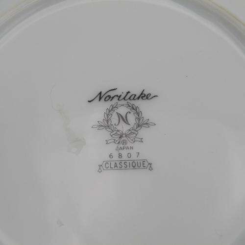 Deceased Estate *** Vintage Noritake 10 Piece Porcelain Soup Set ***