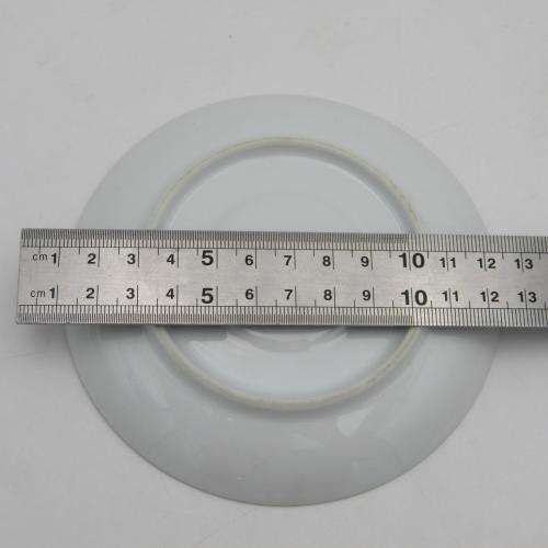 Deceased Estate *** RC Japan 17 pce Demitasse Set *** Very Rare ***