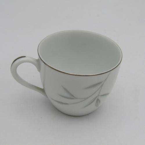 Deceased Estate *** RC Japan 17 pce Demitasse Set *** Very Rare ***