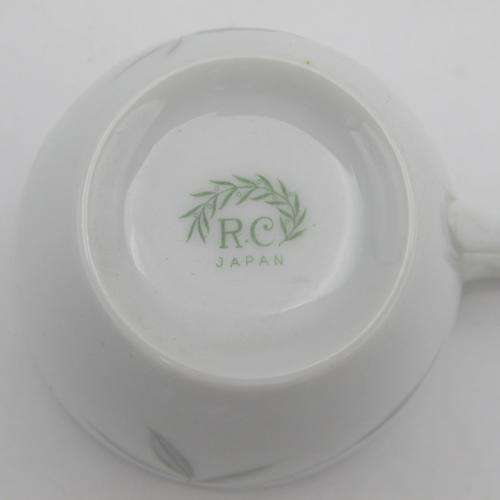 Deceased Estate *** RC Japan 17 pce Demitasse Set *** Very Rare ***