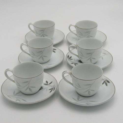 Deceased Estate *** RC Japan 17 pce Demitasse Set *** Very Rare ***